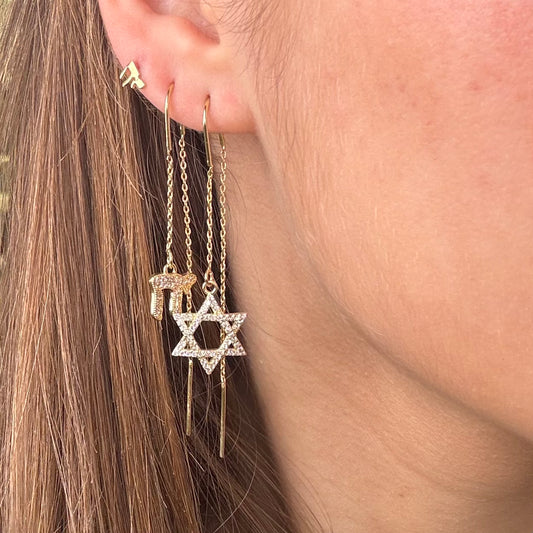 The Most Beautiful in the World - Chai &amp; Star of David With Zircons